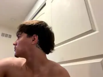 Chaturbate Private Sex Chat of jayquickest