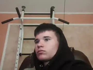 Chaturbate Private Sex Chat of arvyn_