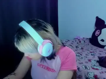 Chaturbate Private Sex Chat of azu_moure
