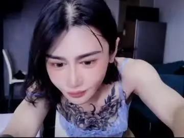Chaturbate Adult Webcams of linbaibai