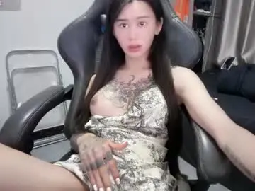 Chaturbate Adult Webcams of linbaibai
