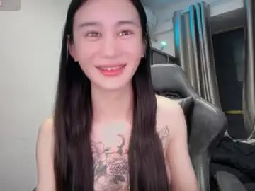 Chaturbate Live Sex Cam of linbaibai