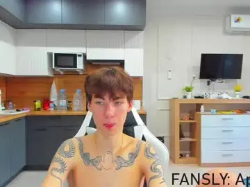 Chaturbate Live Porn of aplant_