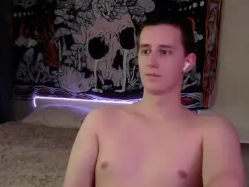 Chaturbate Sex Chat of deshman1