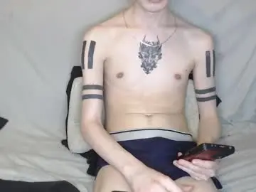 Chaturbate Private Sex Chat of michael_danymans