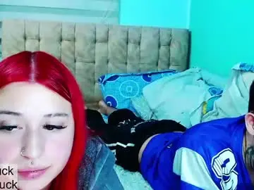 Chaturbate Sex Cam of sweet_karma_