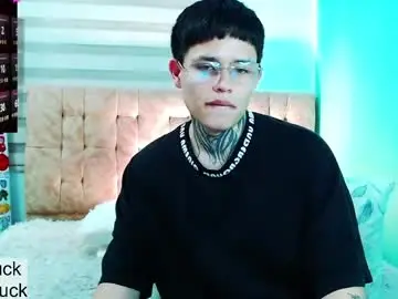 Chaturbate Adult Webcam of sweet_karma_