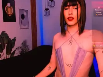 Chaturbate Nude Webcam of sweetjames2810