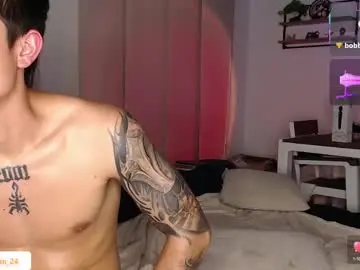 Chaturbate Adult Webcams of ashely_ryan24