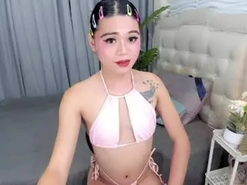 Chaturbate Adult Video Chat of unforgetableasiancock