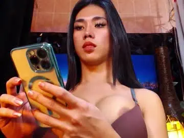 Chaturbate Adult Webcam of transpornidol