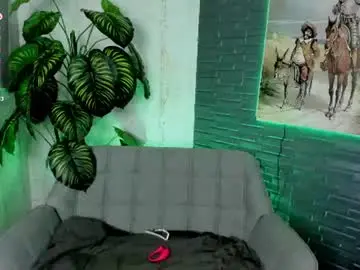 Chaturbate Private Sex Chat of lucifer_dauhgter