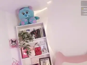 Chaturbate Private Sex Chat of justonecute