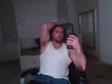 Chaturbate Live Porn of ivanhydee