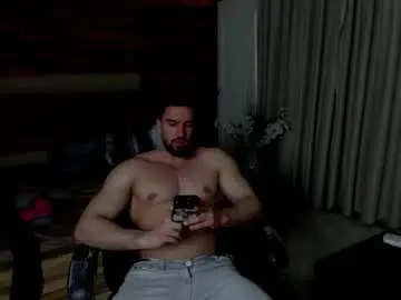 Chaturbate Nude Webcam of ivanhydee