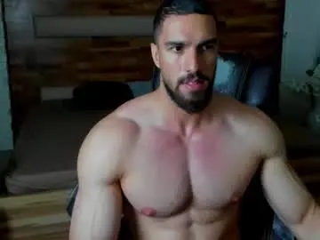 Chaturbate Private Sex Chat of ivanhydee