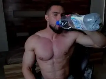 Chaturbate Live Porn of ivanhydee