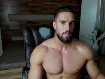Chaturbate Nude Webcam of ivanhydee