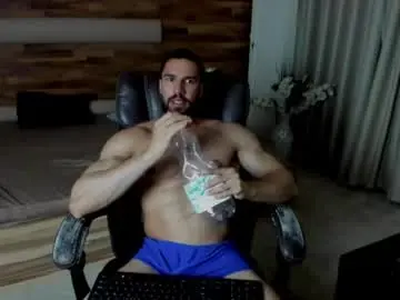 Chaturbate Nude Webcam of ivanhydee