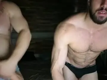 Chaturbate Adult Video Chat of ivanhydee