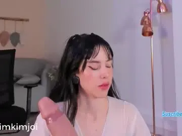 Chaturbate Private Sex Chat of kim_joi_