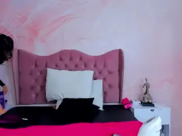 Chaturbate Best Webcam of akirahayami