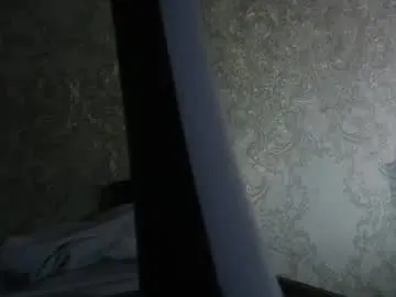 Chaturbate Live Porn of ayshekisskitty