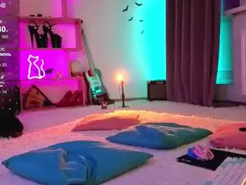 Chaturbate Adult Video Chat of inchcaser