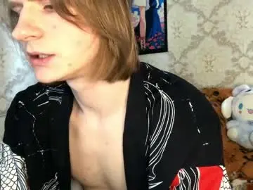 Chaturbate Nude Webcam of pinochetti