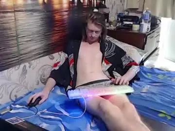 Chaturbate Live Sex of pinochetti