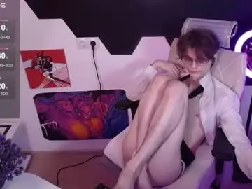 Chaturbate Private Sex Chat of shiromy_