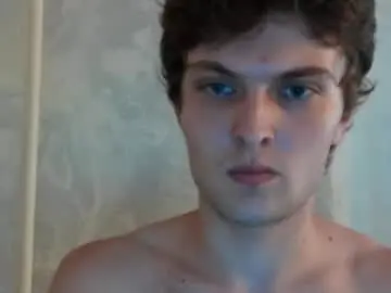 Chaturbate Nude Webcam of eye_of_skadi