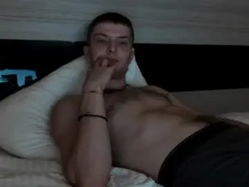 Chaturbate Sex Chat of eye_of_skadi