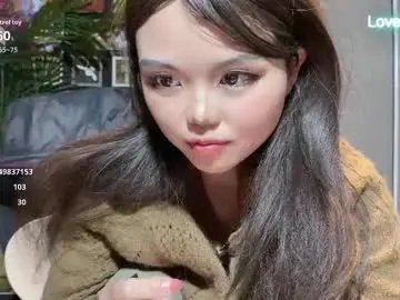 Chaturbate Adult Webcams of masubaby