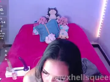 Chaturbate Private Sex Chat of nyxhellsqueen_x