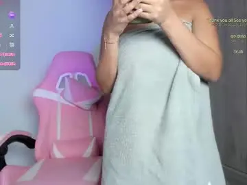 Chaturbate Best Webcam of kianys