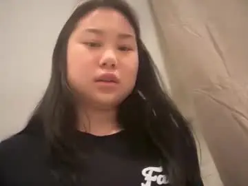 Chaturbate Private Sex Chat of emilychoi