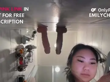 Chaturbate Live Sex of emilychoi