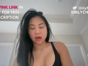 Chaturbate Adult Webcams of emilychoi