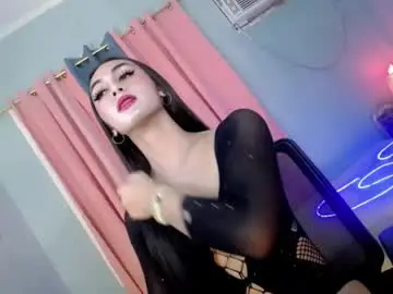 Chaturbate Free Live Porn of queen_danaya