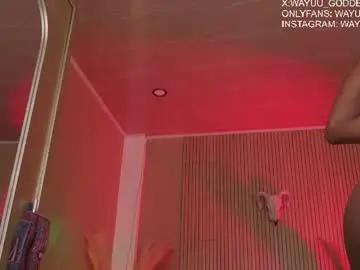 Chaturbate Adult Webcams of wayuu_goddess