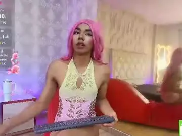 Chaturbate Adult Video Chat of bunny_tay1