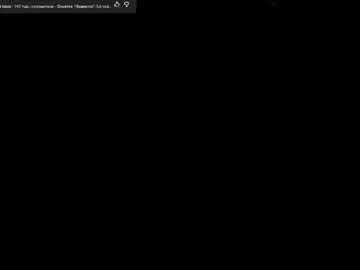 Chaturbate Adult Webcam of whiteegrimm