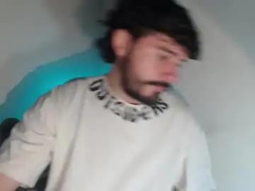 Chaturbate Private Sex Chat of 69_luciferx_69