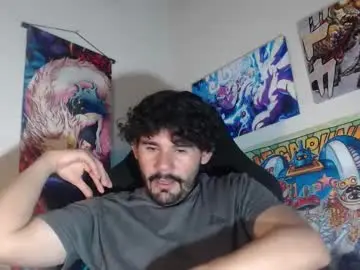 Chaturbate Private Sex Chat of 69_luciferx_69