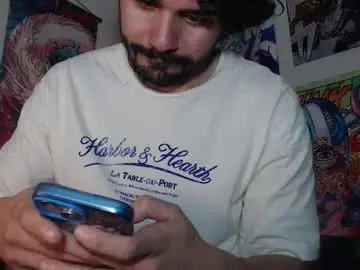 Chaturbate Sex Cam of 69_luciferx_69