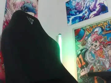 Chaturbate Sex Chat of 69_luciferx_69