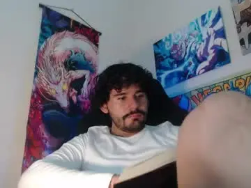 Chaturbate Nude Webcam of 69_luciferx_69