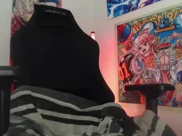 Chaturbate Free Porn Cam of 69_luciferx_69