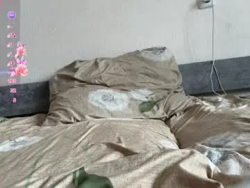 Chaturbate Free Live Porn of brendelle